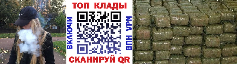 Как найти наркотики Дербент COCAIN  Марихуана  МЕФ  ОМГ ОМГ   ГАШИШ  A-PVP 