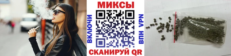 ОМГ ОМГ зеркало  Дербент  БУТИРАТ бутандиол 
