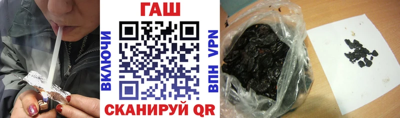 где найти   Дербент  ГАШ убойный 