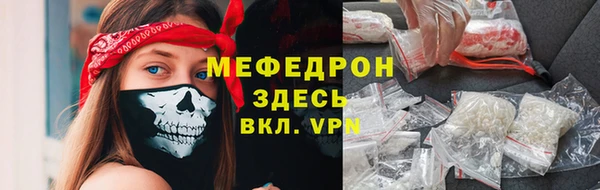 скорость Тавда