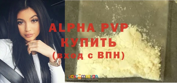 кокс Горнозаводск