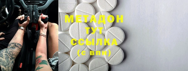 герыч Вязники