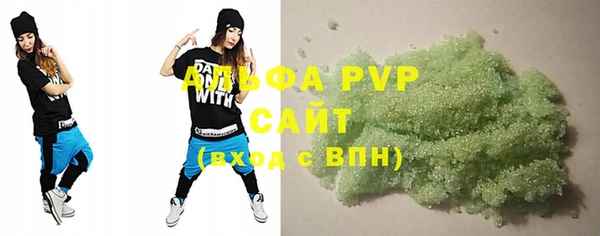 круглые Горняк