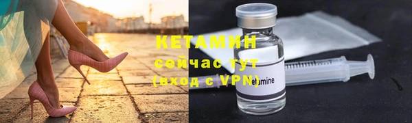 герыч Вязники