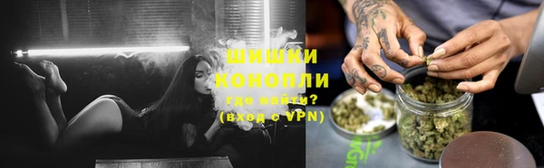 герыч Вязники