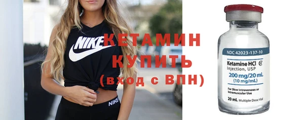 меф Вяземский