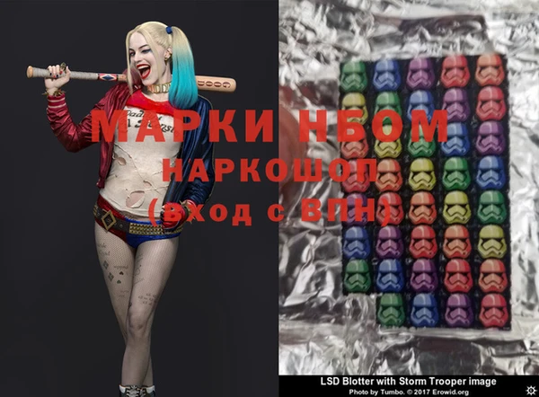 герыч Вязники