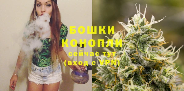 герыч Вязники