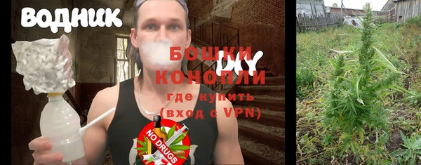 а пвп мука Вязьма