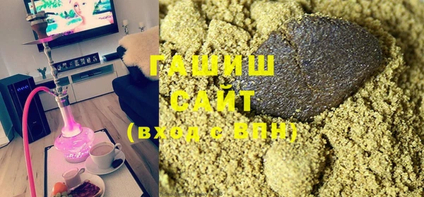 каннабис Горно-Алтайск