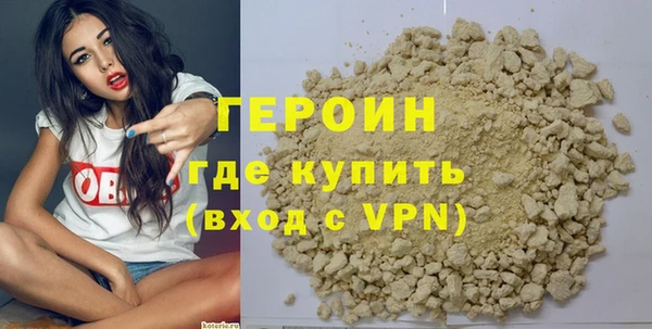 меф Вяземский