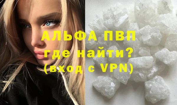 бутик Тайга