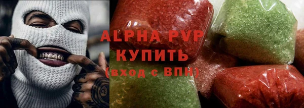 герыч Вязники