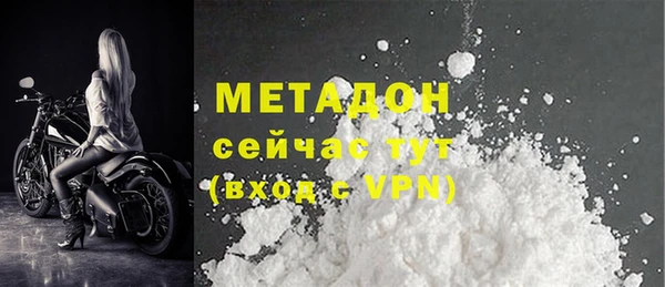 PSILOCYBIN Сясьстрой
