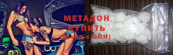 а пвп мука Вязьма