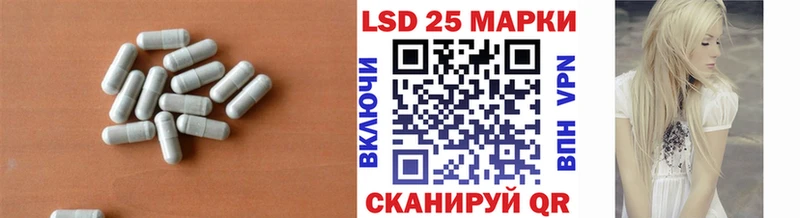 Лсд 25 экстази ecstasy  сколько стоит  Дербент 