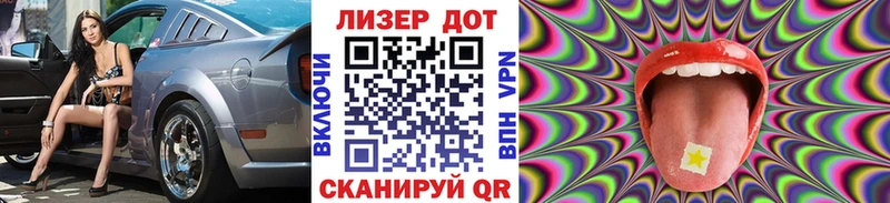 omg ТОР  Дербент  Марки NBOMe 1500мкг 