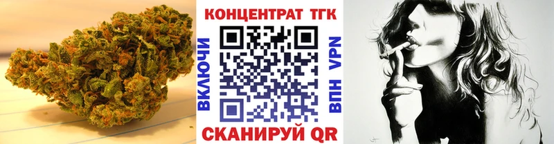 ОМГ ОМГ как войти  это как зайти  Дербент  Дистиллят ТГК гашишное масло  как найти наркотики 